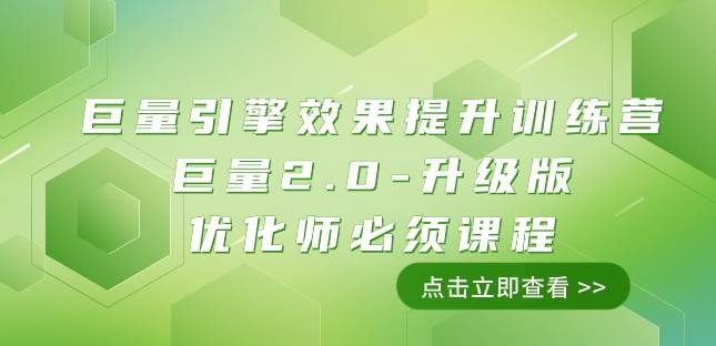 小白大神专享日入300+绿色引流s粉拉新项目流量随变爆——人性误导之“明星塌房”-时光论坛