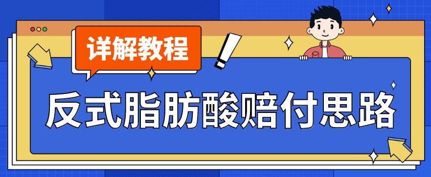 拍车赚钱掘金计划，纯搬运无脑操作，小白轻松日入1000+【揭秘】-时光论坛