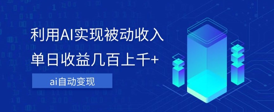 闲鱼做好这5个步骤让你店铺迅速抢占市场流量【揭秘】-时光论坛