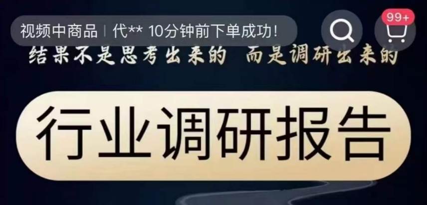 暴力引流男粉，美女AI进阶教程，保姆级操作，躺平日入1000+【揭秘】-时光论坛