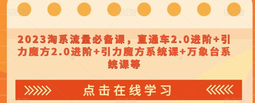 靠excel表格资料，月入两万+，保姆级教程，小白无脑做！（附带资料）【揭秘】-时光论坛