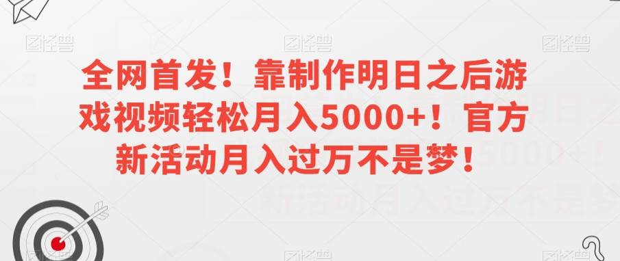 D1G·抖音搬运课程（更新2023年9月），操作简单，一部手机就可以操作，不用露脸-时光论坛