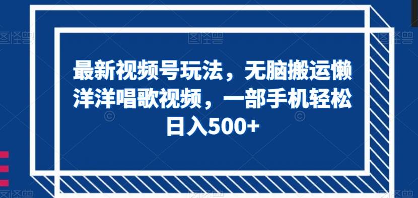 公众号美女爆文掘金玩法，小白也能利用AI写出爆款文章，AI助力轻松攻占公众号流量主【揭秘】-时光论坛