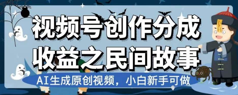 全网首发 价值几百 知乎无限关注精准粉创业粉引流【揭秘】-时光论坛