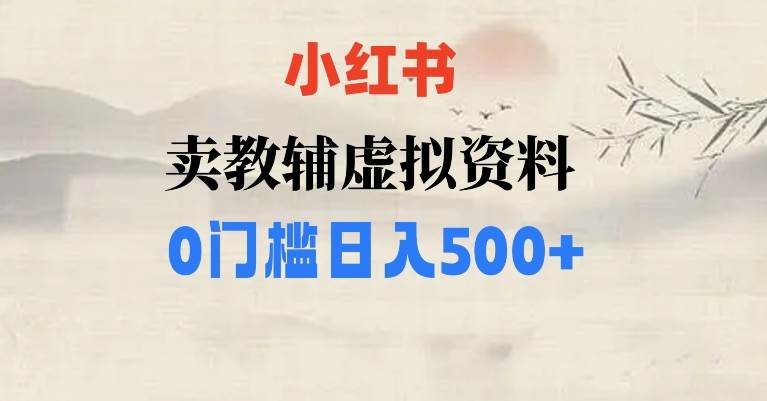 支付宝项目暴力玩法，轻松月入过万，基础小白也可以轻松拿捏【揭秘】-时光论坛