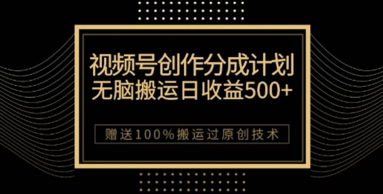 暴力引流，无脑搬运，闲鱼创业粉引流一天200+，可工作室操作全套教程详细步骤【揭秘】-时光论坛