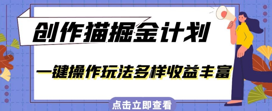 短视频小众蓝海玩法，英语易错单词挑战，互动量轻松10w+，变现更是有手就行【揭秘】-时光论坛