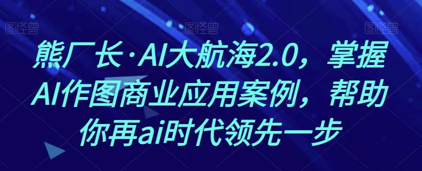 有驾APP无脑搬运零撸项目，一单最高100块，单账号可撸3次，可多号操作【揭秘】-时光论坛