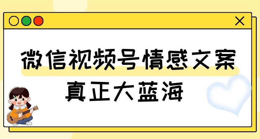 抖音蓝海赛道，最新互动投票挑战玩法，制作简单，条条作品点赞上千【揭秘】-时光论坛