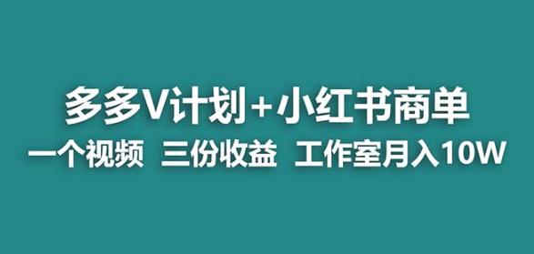 手机游戏广告变现项目，工作室内部实测项目，每天2小时，单设备单号30+【揭秘】-时光论坛