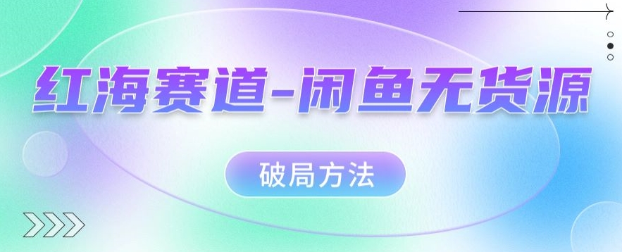 外面收费2800的减肥药打假赔付超详细教程解析，稳稳下车【详细玩法教程】【仅揭秘】-时光论坛