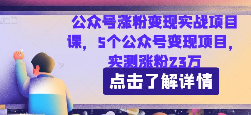 最新暴利玩法，利用女性的爱美之心，日入300＋【揭秘】-时光论坛