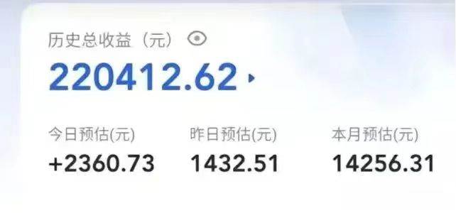 图片[2]-创作猫全新变现模式，轻松玩转短视频，收益无上限-时光论坛