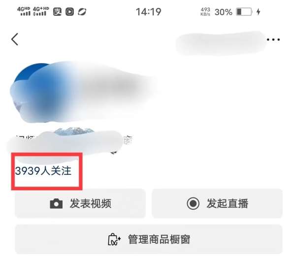 图片[2]-全网首发：视频号无脑搬运涨千粉技术，最快当天到千粉【揭秘】-时光论坛