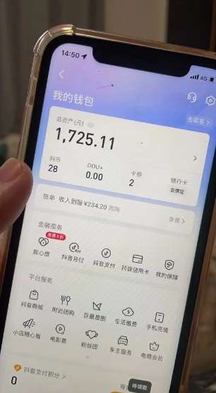 图片[2]-最新热点无人直播项目，哟西大战吸罗格斗游戏直播，支持矩阵操作，单号日入1725+【揭秘】-时光论坛