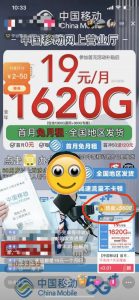 2024最稳项目，无任何代理费用，日均收益500-1000-时光论坛