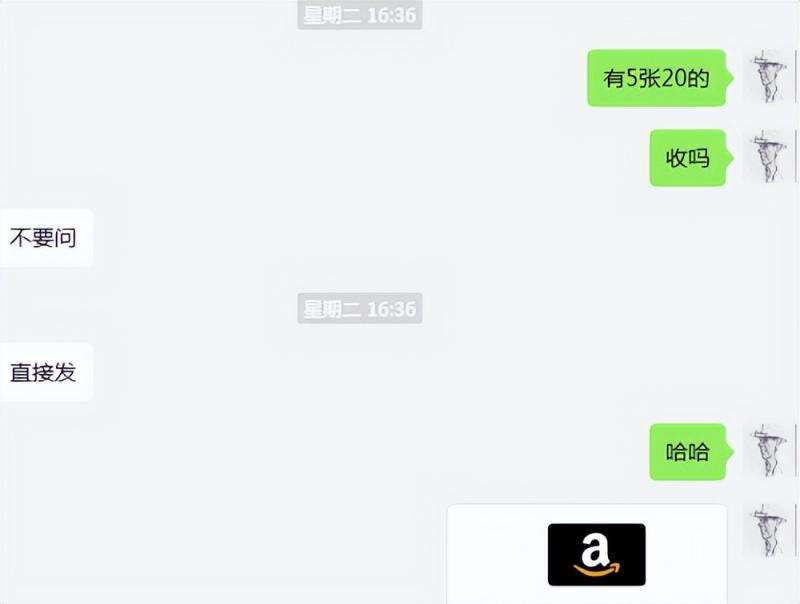 图片[9]-cashback返利项目培训：轻松月入3000刀的秘密-时光论坛