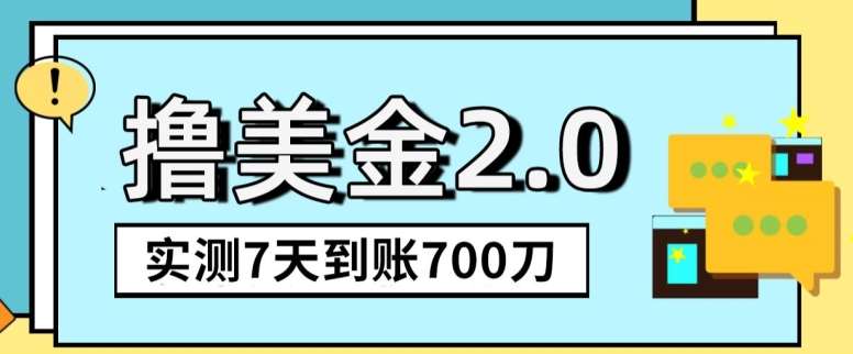 YouTube分享视频赚收益！5刀即可提现，实操7天到账7百刀【揭秘】-时光论坛