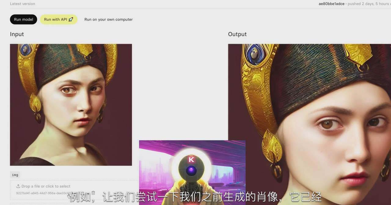 图片[3]-K Mastery – Stable Diffusion AI软件绘画速成从小白到精通-72节-中英字幕-时光论坛