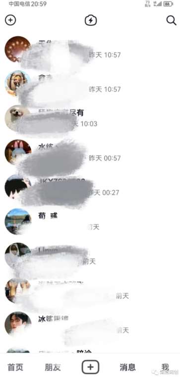 图片[2]-新·微商零成本暴力引流丨都2023了微商还能做？有大把流量，为什么不能？-时光论坛
