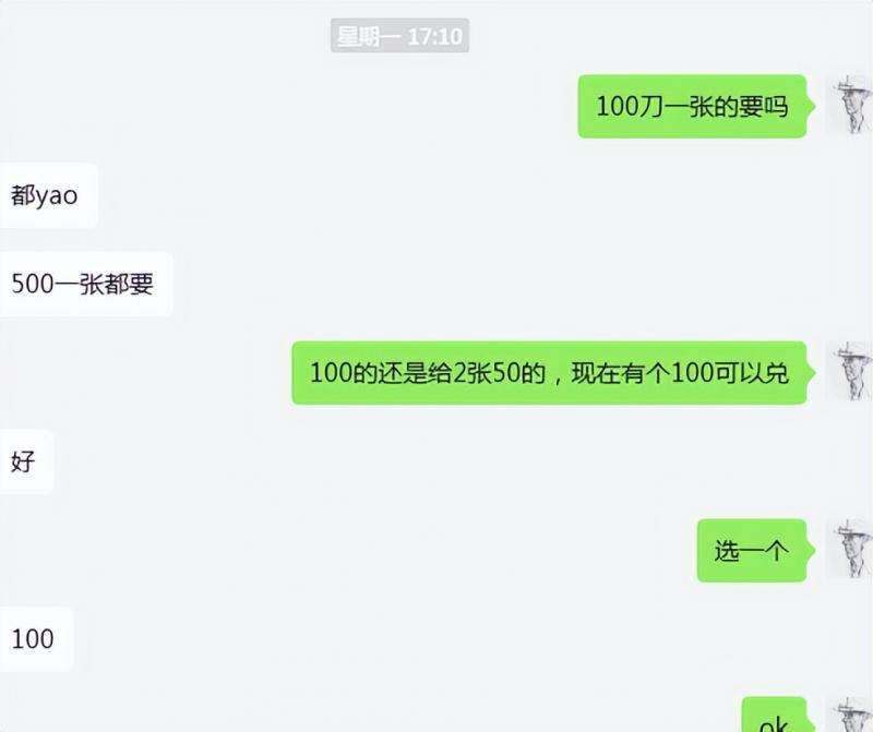 图片[10]-cashback返利项目培训：轻松月入3000刀的秘密-时光论坛