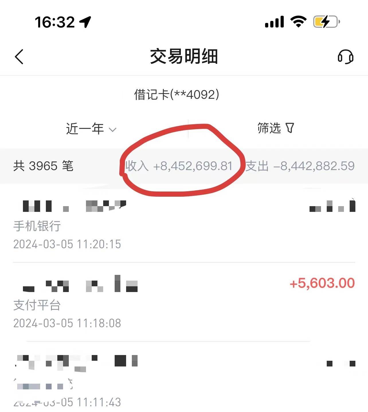 图片[2]-2024年一个人一台手机靠卖项目实现月收入10W+-时光论坛