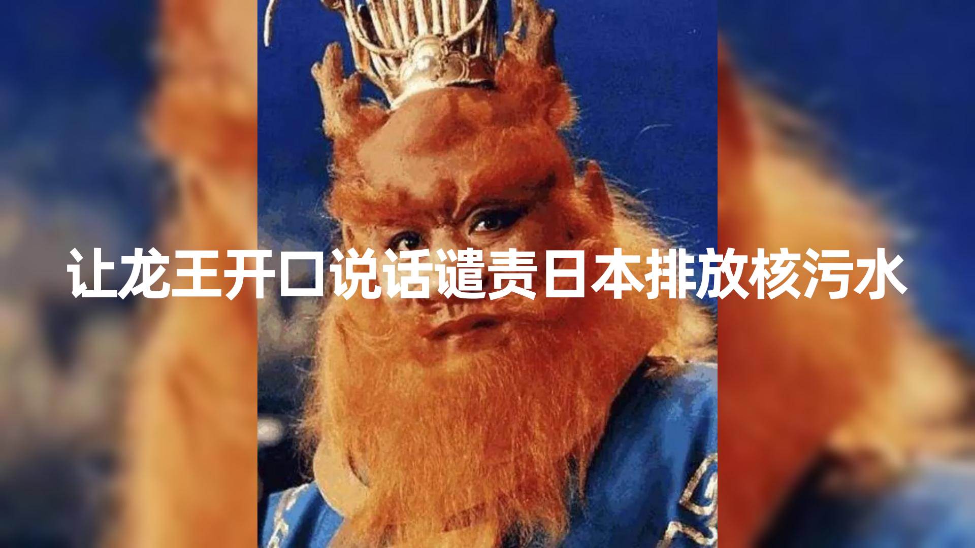 （8137期）10分钟上手，AI制作对口型讲热点事件爆款视频，单日收益1000＋-时光论坛