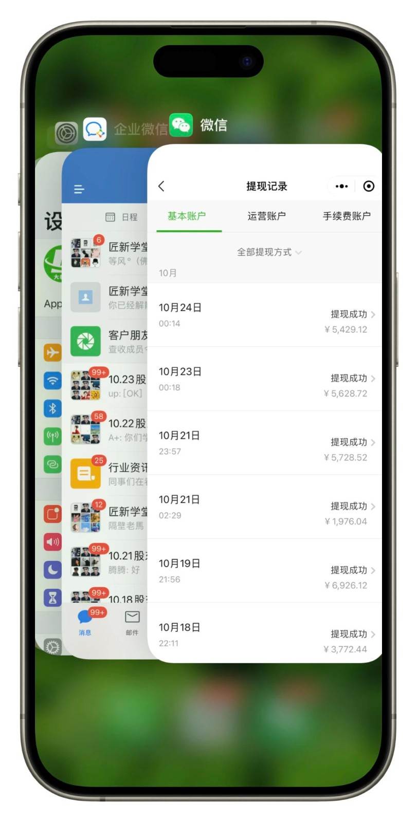 图片[2]-闲鱼复制粘贴日引200+付费创业粉，24年5月最新方法！割韭菜日稳定5000+收益-时光论坛