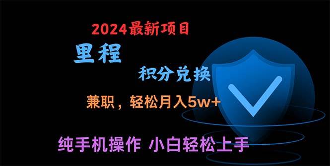 （10942期）暑假最暴利的项目，暑假来临，利润飙升，正是项目利润爆发时期。市场很…-时光论坛