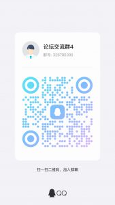 公告必看！！！！-时光论坛