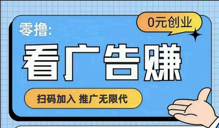 【十指玩平台】最强零撸+买鹅赚元宝，只要一个平台就够-时光论坛