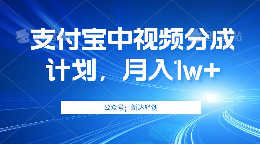 （12602期）单账号3位数，可放大，操作简单易上手，无需动脑。-时光论坛