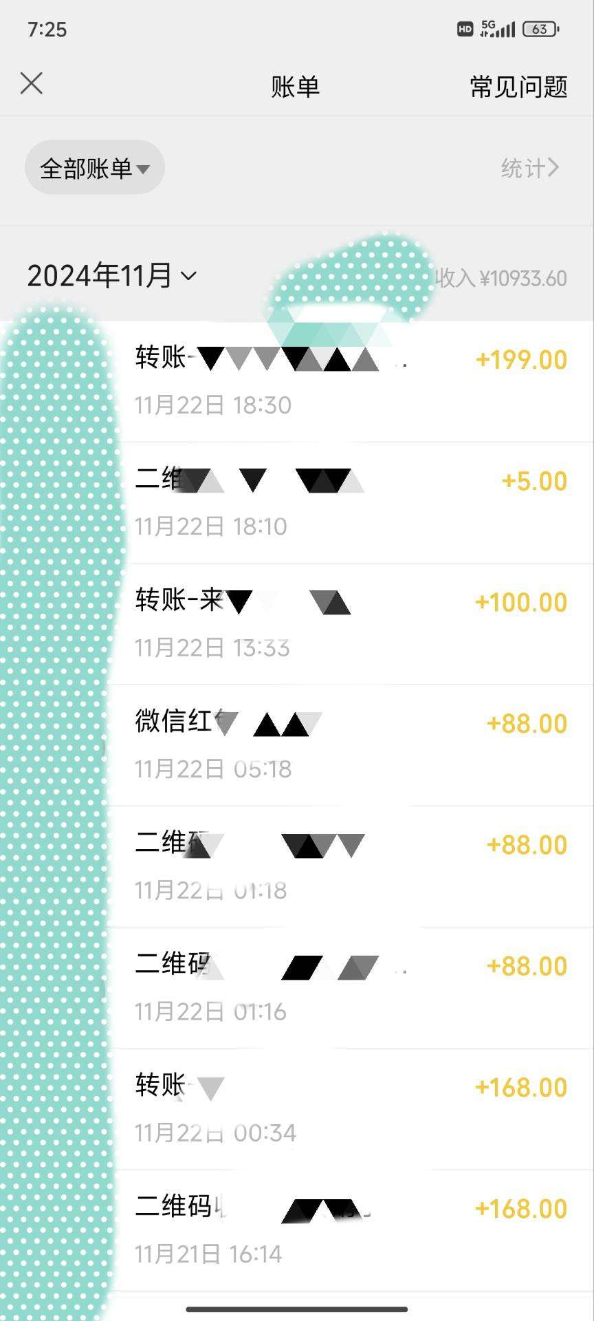 图片[2]-能做一辈子的蓝海项目？小学生一个月也有3000+，yw男粉赛道，永恒的暴利-时光论坛