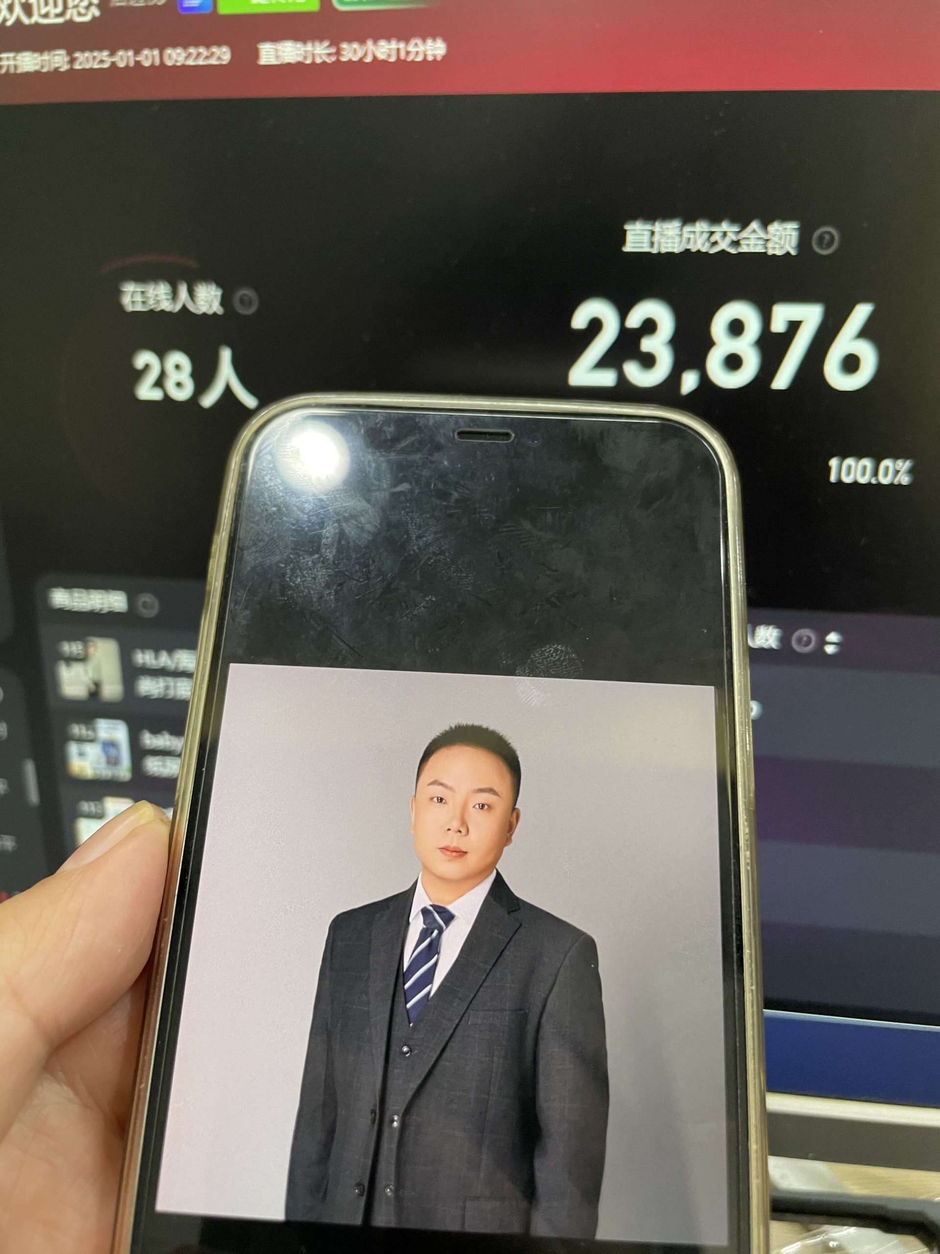 图片[2]-淘宝无人带货挂JI24小时跑，日入1k，实现躺挣收益-时光论坛