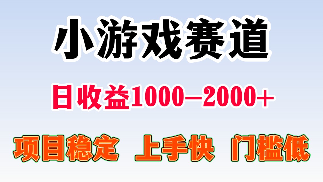 一台电脑在家操作，一天收益1000+ 暑假马上到了收益会更高-时光论坛