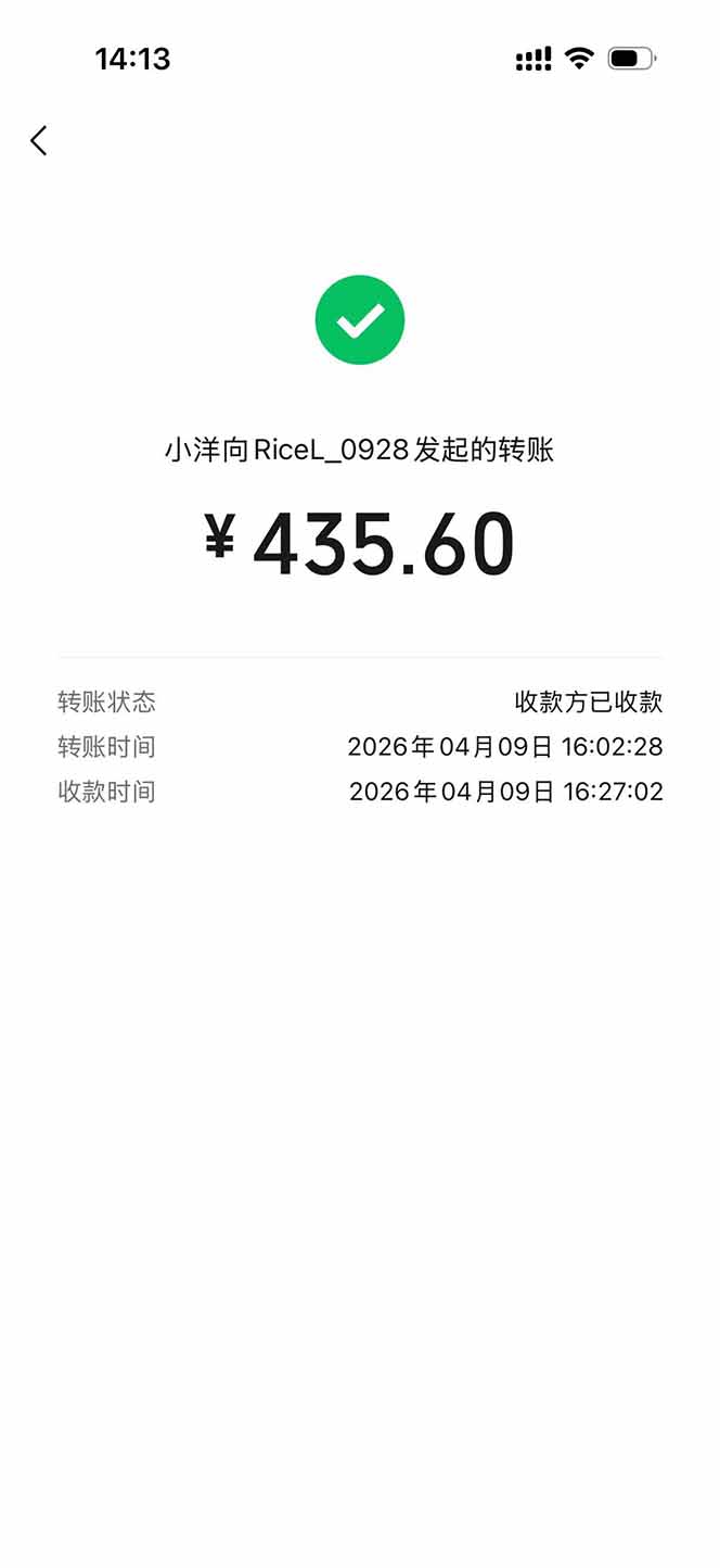 图片[1]-三角洲全自动搬砖，轻松躺赢！-时光论坛