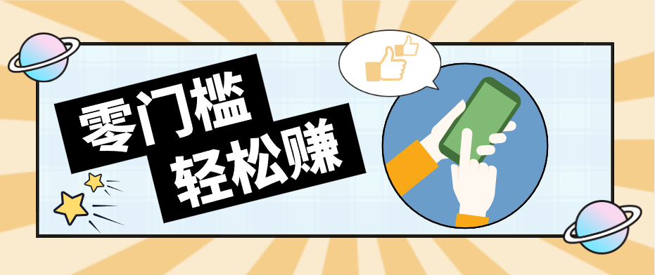 公众号网盘拉新怀旧玩法，零成本零门槛矩阵操作，轻松月入万元-时光论坛